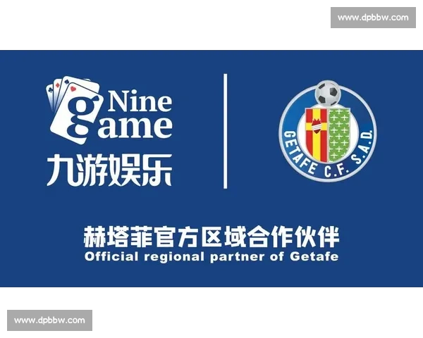 西甲APP全新升级打造球迷一站式观赛互动体验平台内容生态新体验