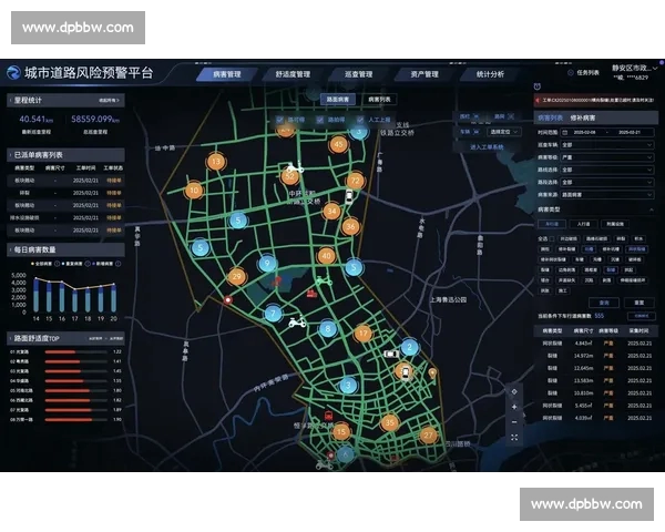面向多场景应用的智能综合体育数据查询分析与决策服务平台 - 副本 (4) - 副本