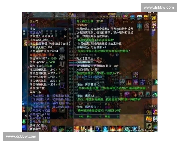 高清足球直播尽享激情赛事全程追踪最强战况实时更新 - 副本 - 副本 (30) - 副本 - 副本