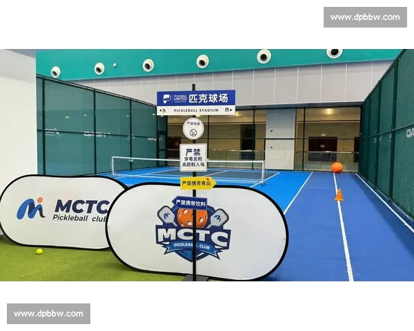 畅享运动乐趣每日健身计划尽在体育APP全新体验