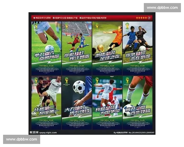 全球经典体育赛事全攻略及赛事信息详解大全